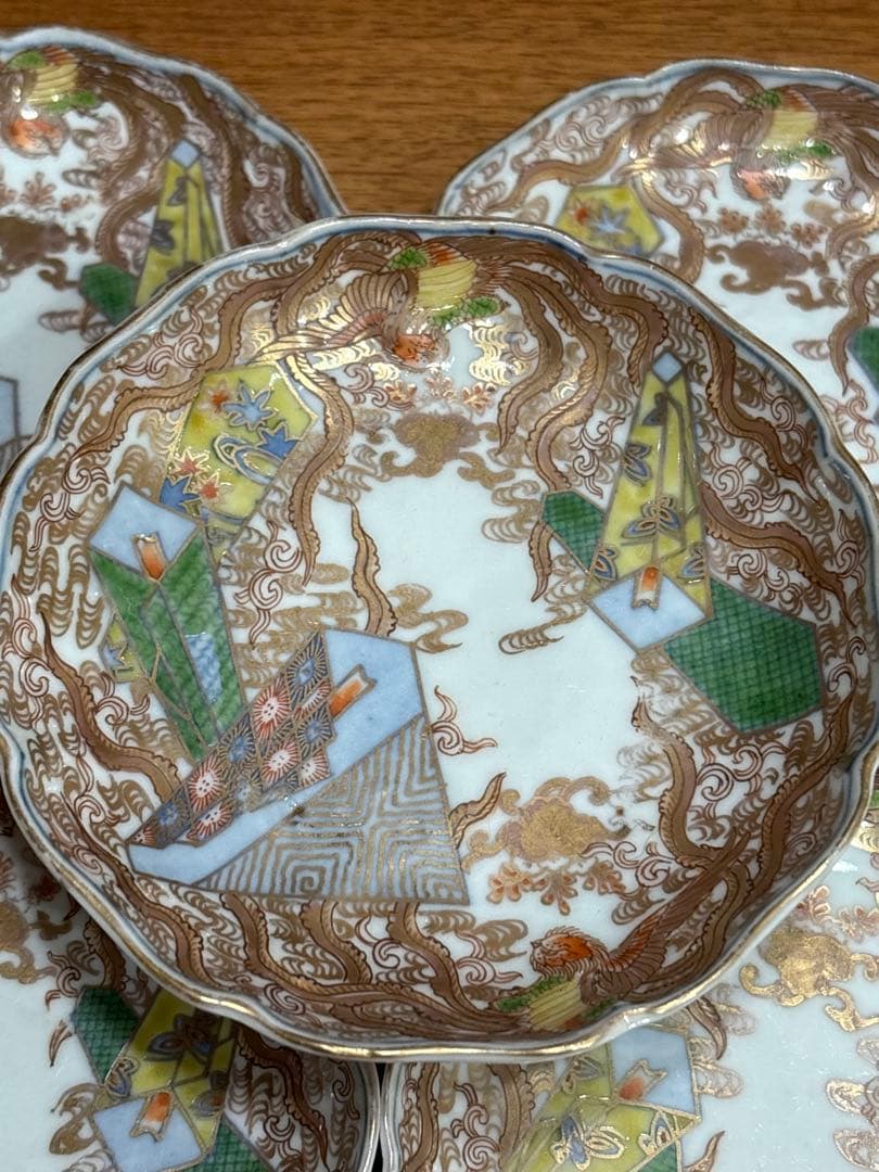 江戸時代　古伊万里焼　金彩　鳳凰　５枚皿