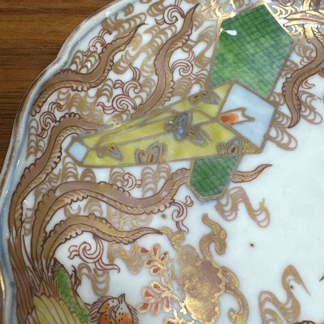 江戸時代　古伊万里焼　金彩　鳳凰　５枚皿