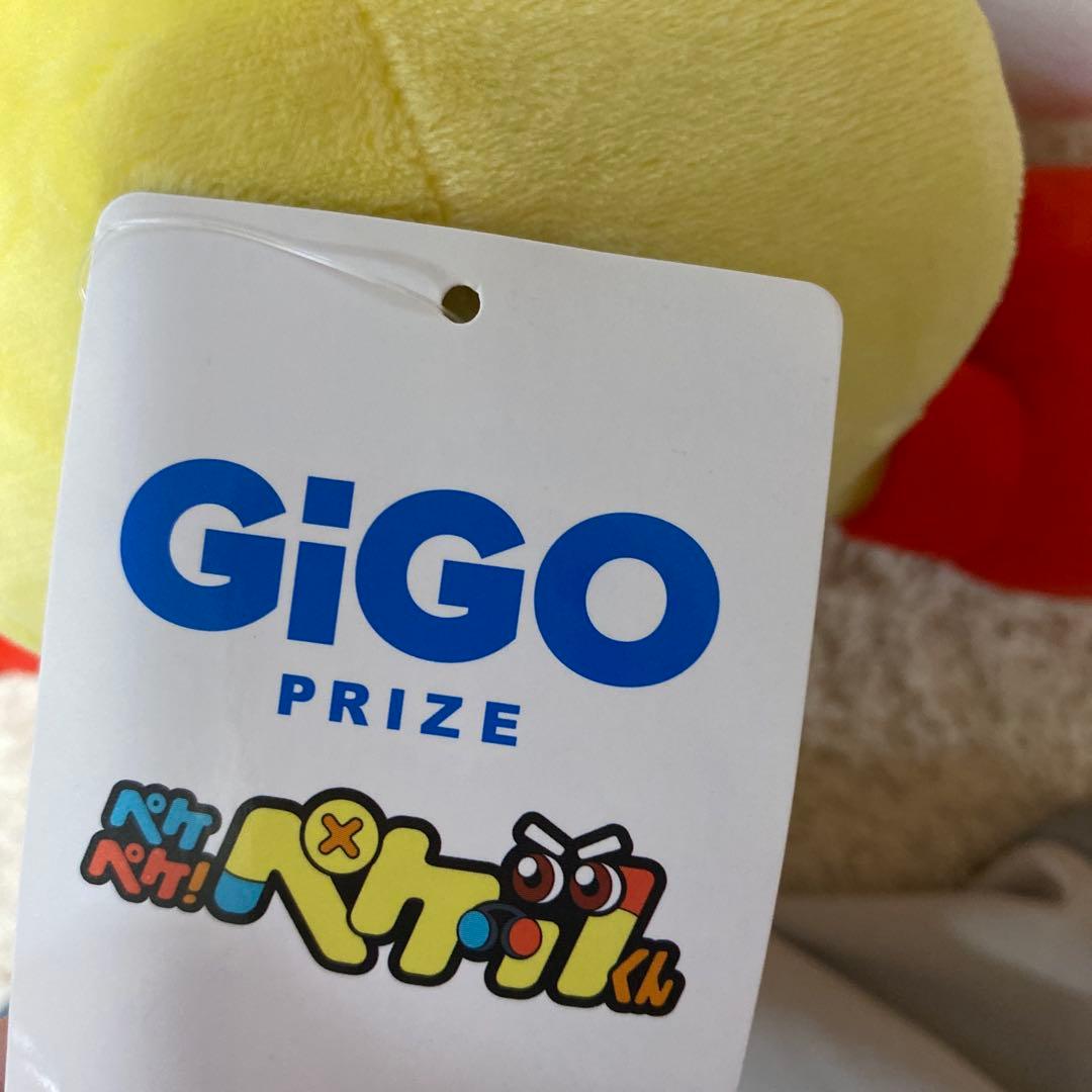 ぬいぐるみ sakura