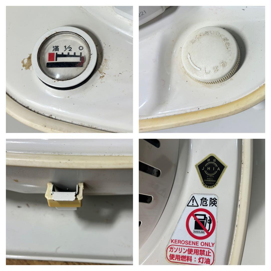 ◆CORONA◆コロナ SL-221 自然通気形開放式　石油ストーブ