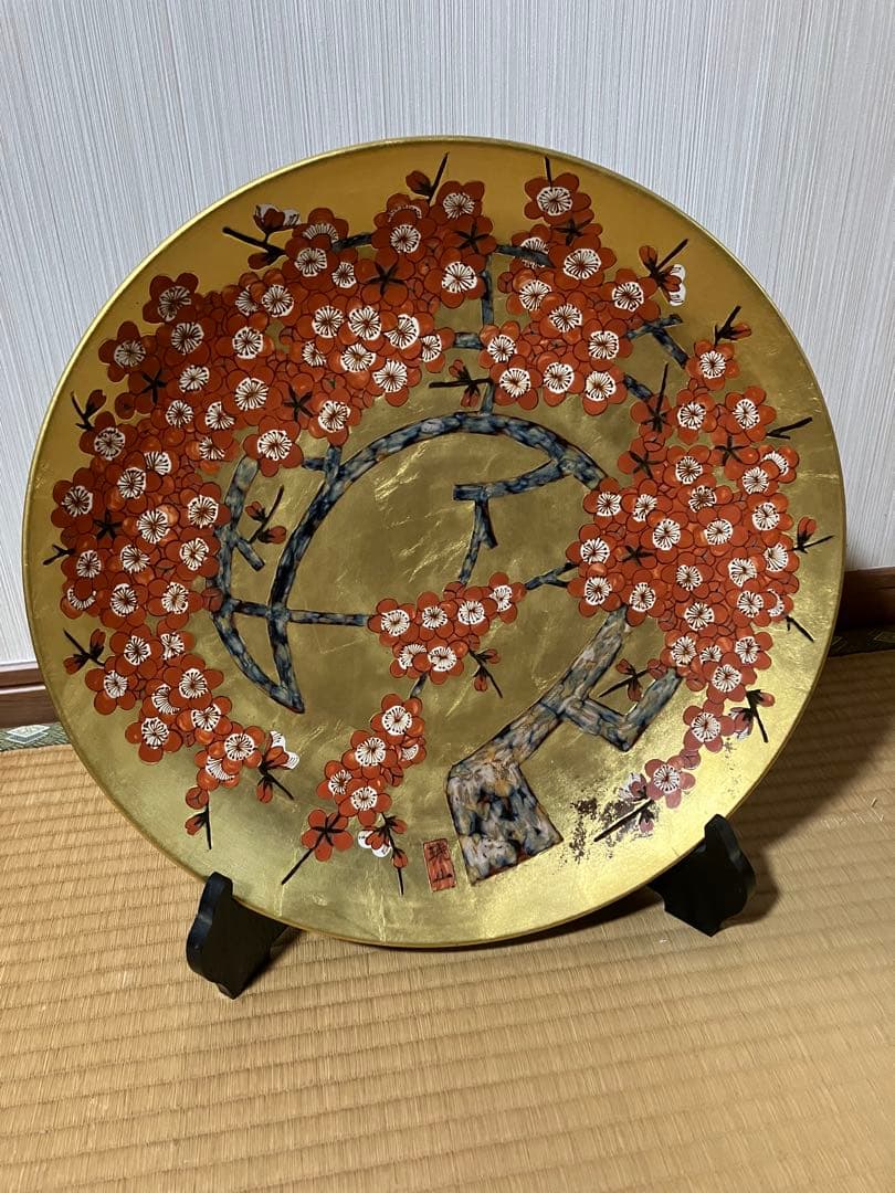 飾り皿　琥山窯　梅絵金箔推