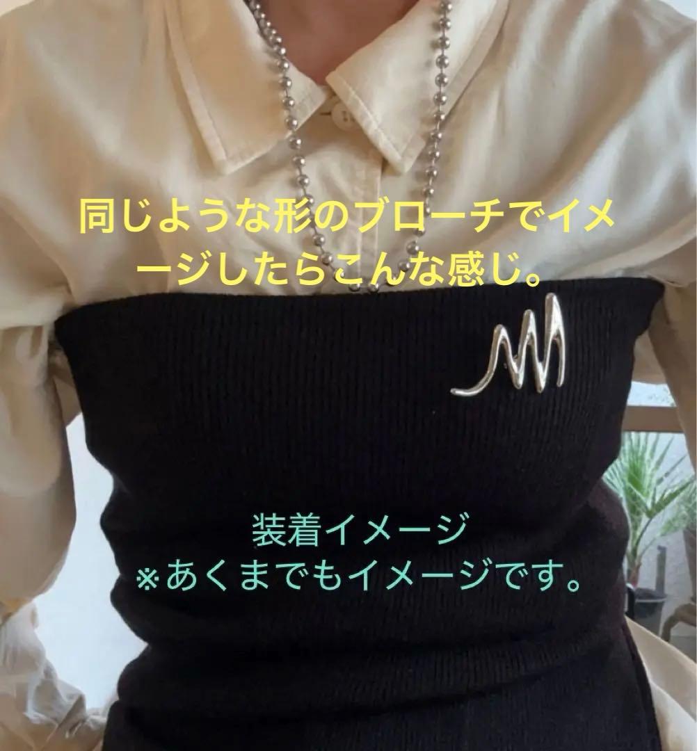 な*＊様 Tiffany ティファニー　ブローチ　スクリブル　シルバー