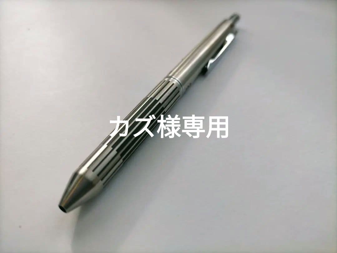 廃番　パイロット　2+1蝕刻　後期型