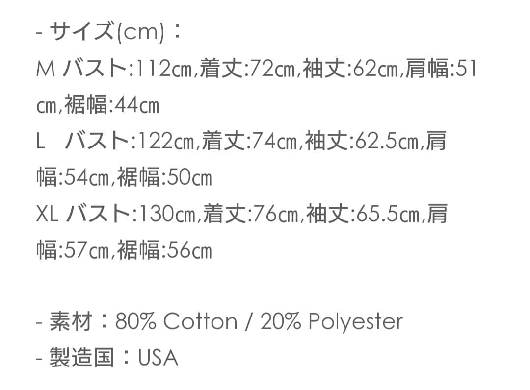 BTS SUGA NBA コラボ フーディ WARRIORS パーカー L