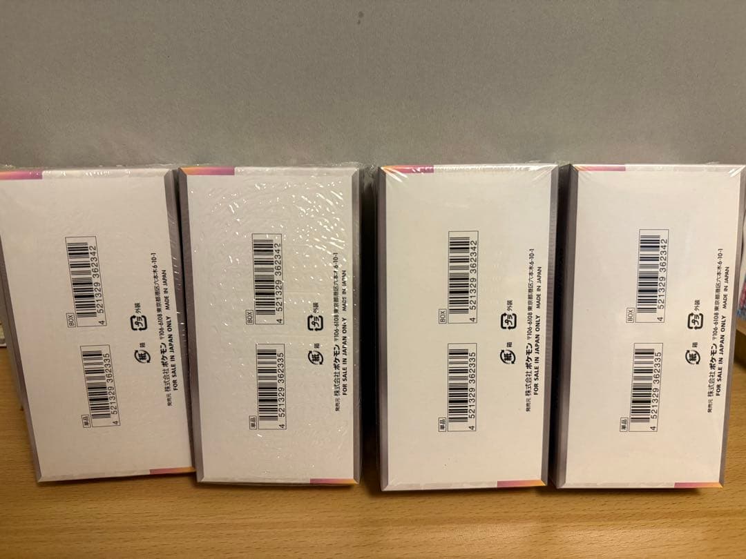 ポケカ　テラスタルフェス　シュリンク付き　4BOX