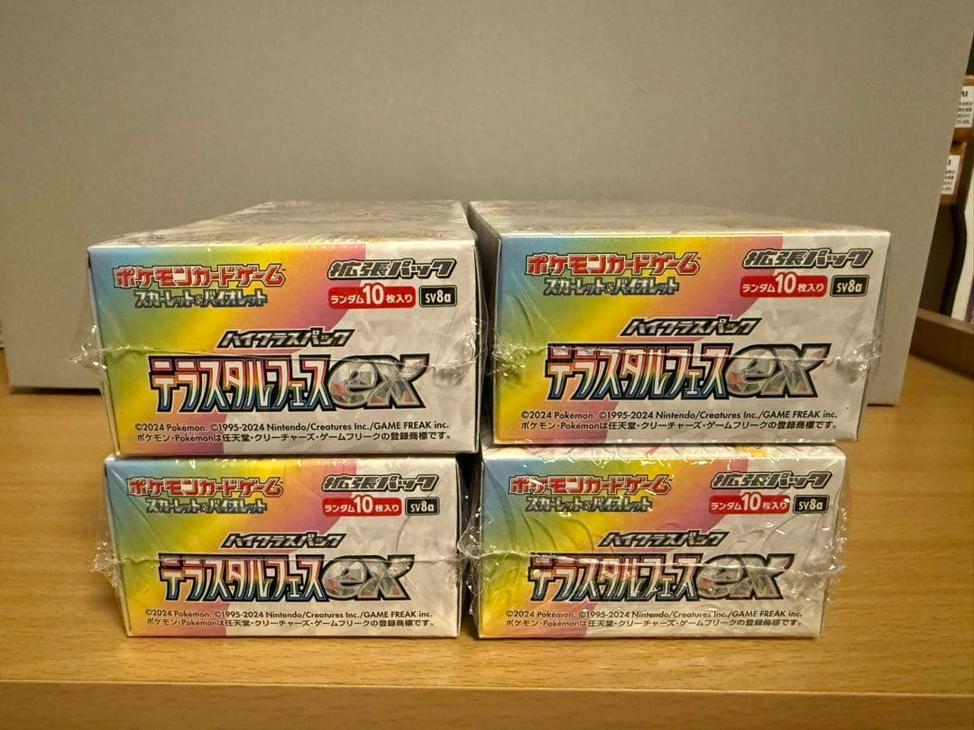 ポケカ　テラスタルフェス　シュリンク付き　4BOX