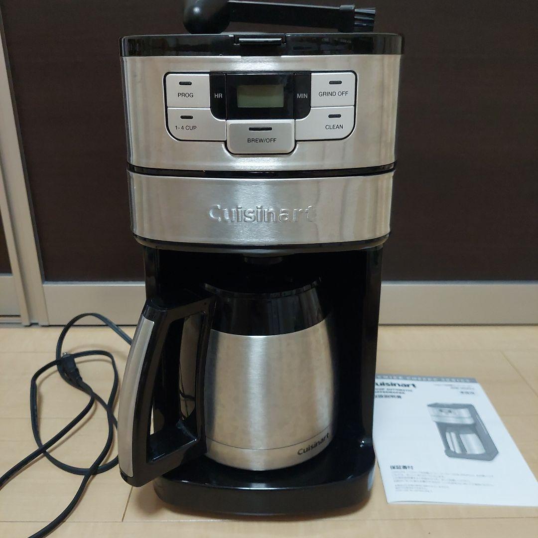 Cuisinart 全自動コーヒーメーカー 10カップ用　DGB-450PCJ