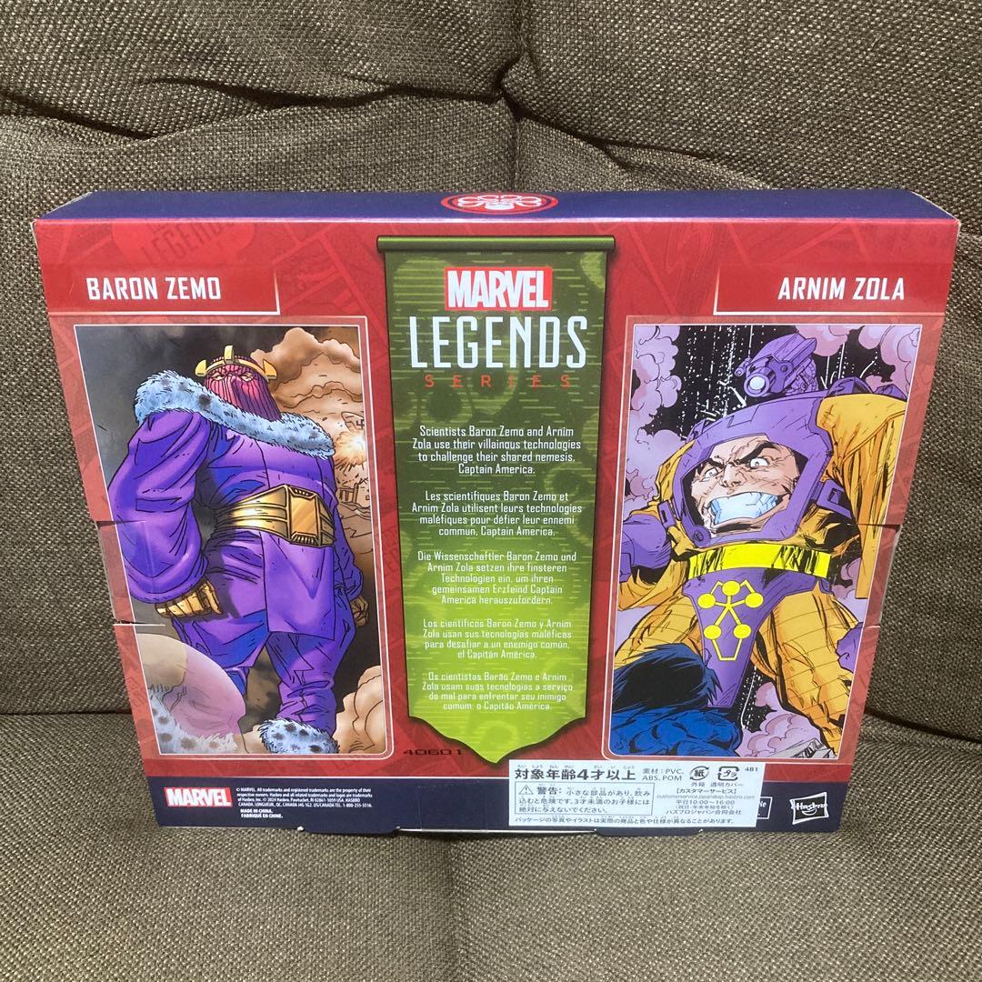 【新品未開封】 マーベルレジェンド バロン・ジモ&アルニム・ゾラ 正規品