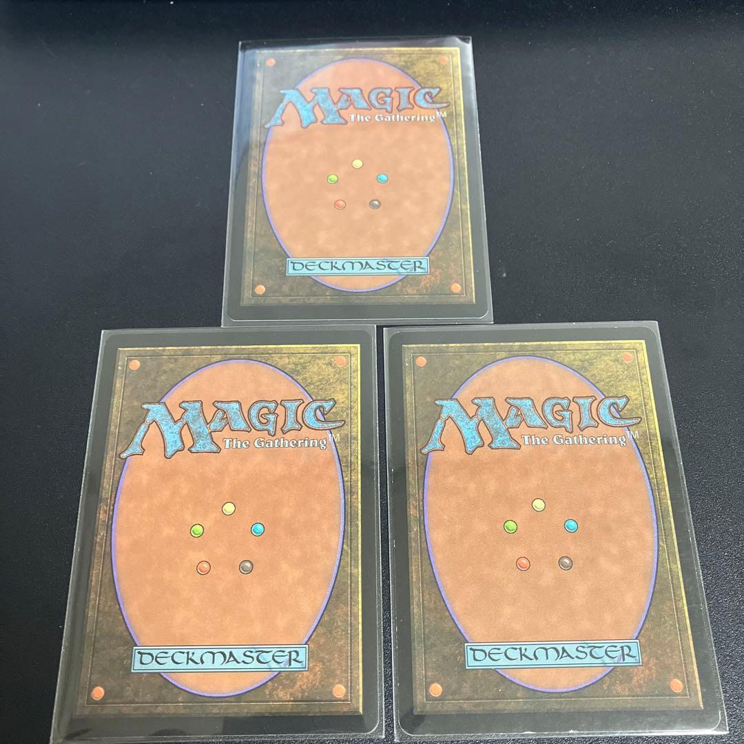 《誤った指図/Misdirection》[MMQ] 青R 3枚セット