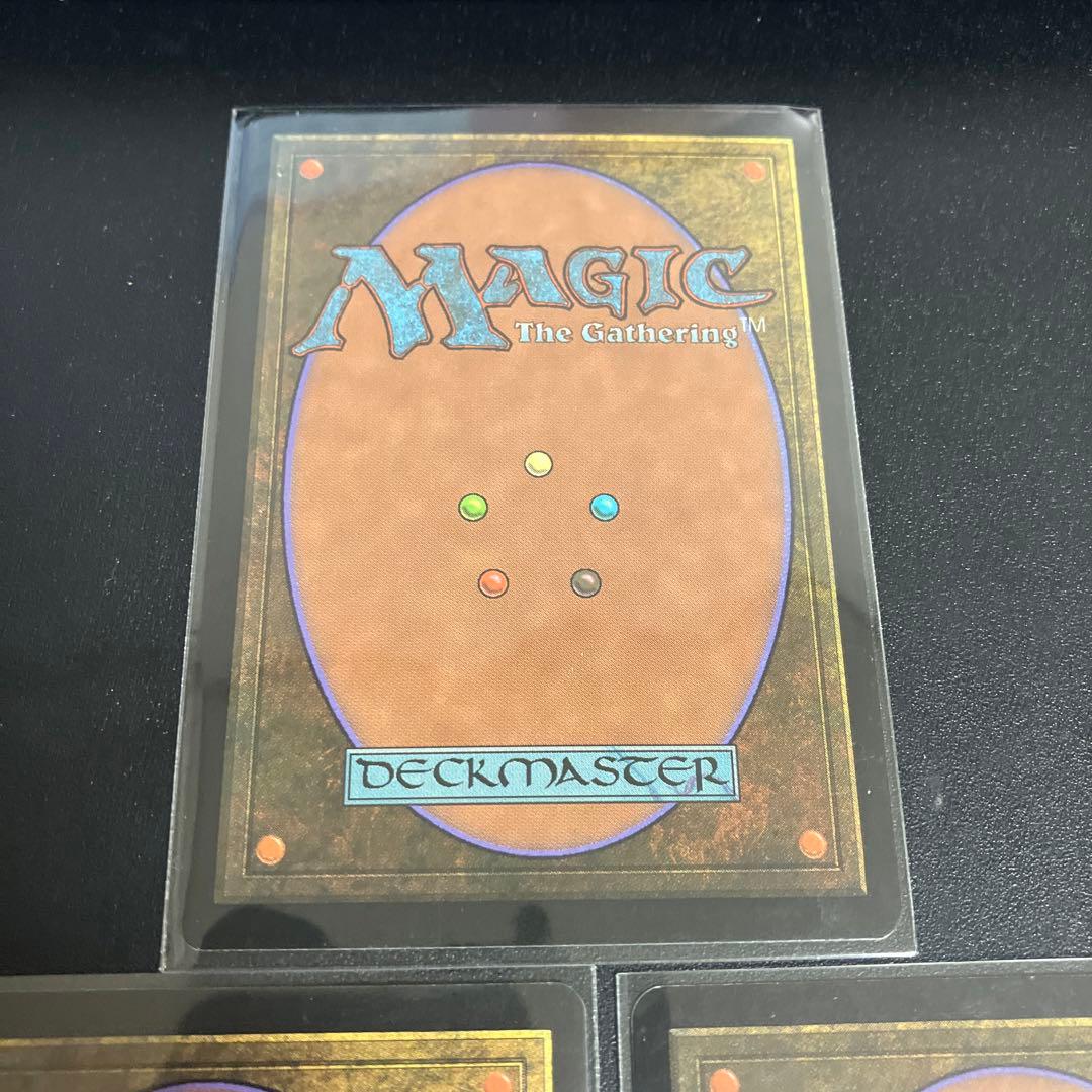 《誤った指図/Misdirection》[MMQ] 青R 3枚セット