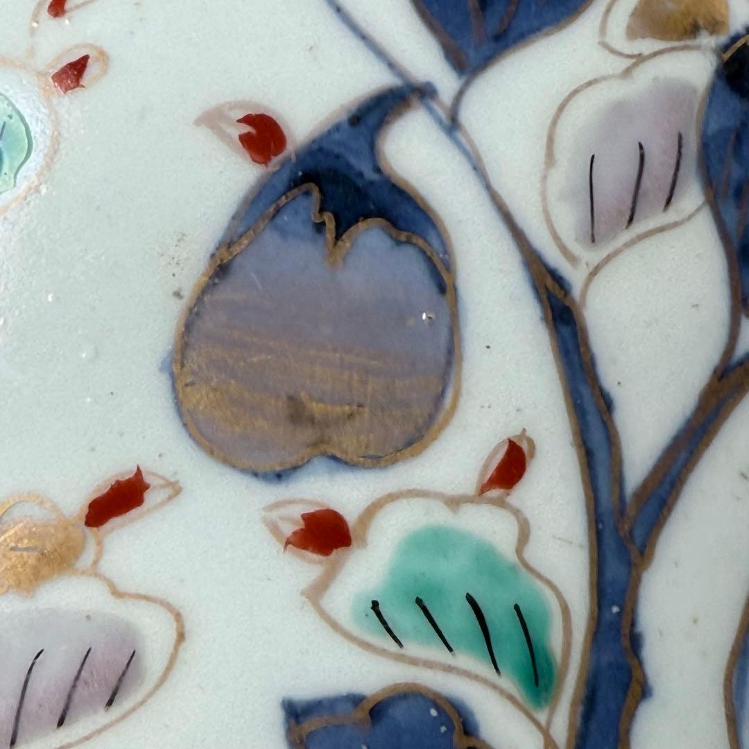 古伊万里　染錦　茄子文様菊花形皿　五客　名品　成化年製　蒐集家放出品　裏文様有