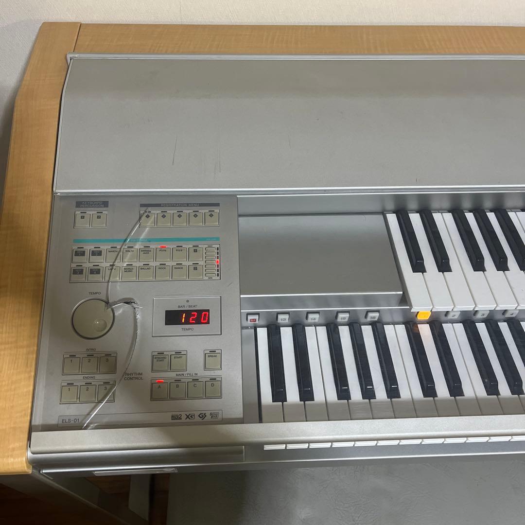 専用　YAMAHAエレクトーン　ステージア ELS-01