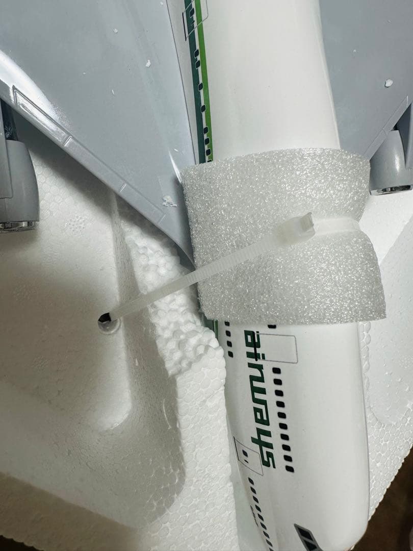 イラク航空 Iraqi Airways Boeing 747-400モデルプレー