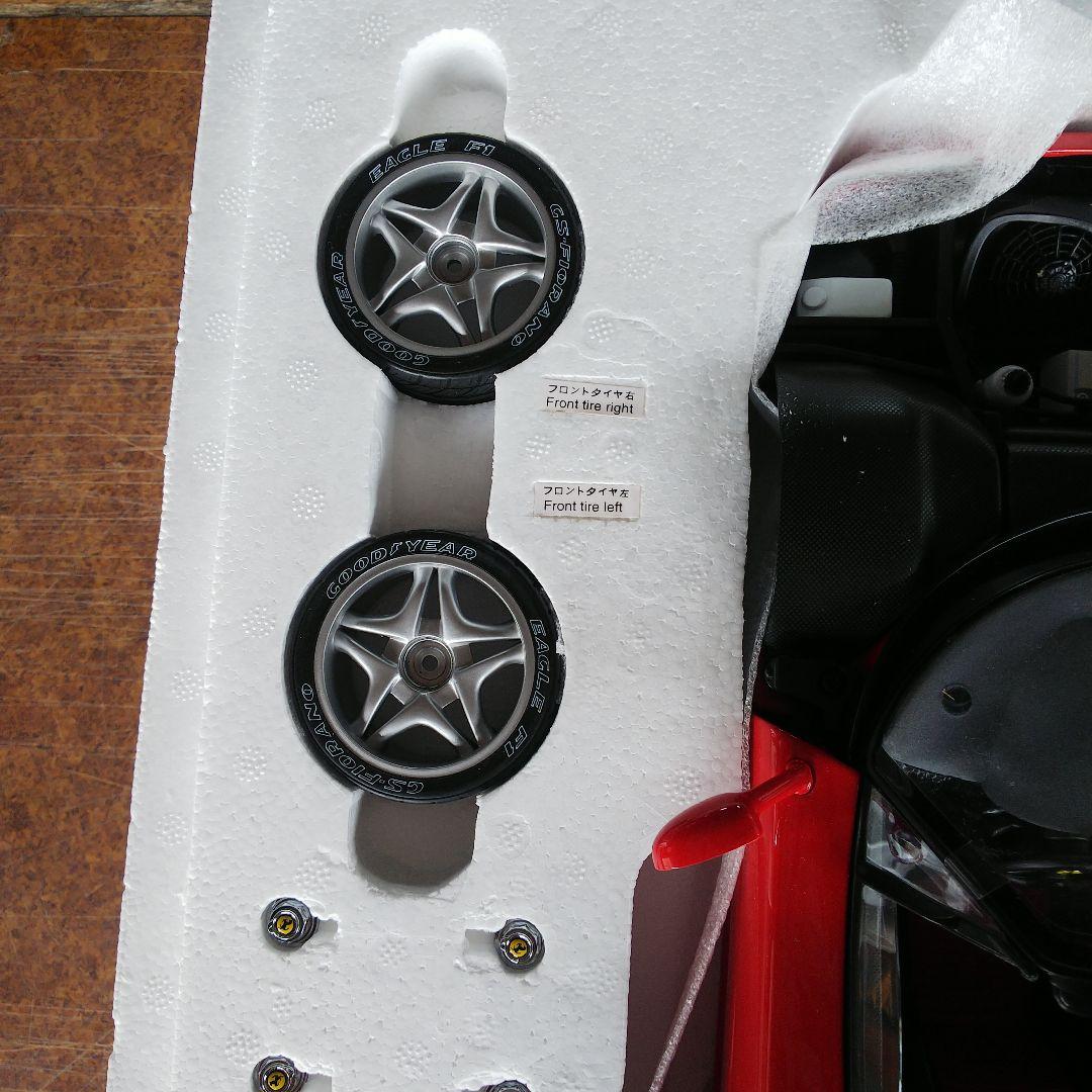 タミヤ フェラーリ F50 1/12 コレクターズクラブスペシャル ダイキャスト