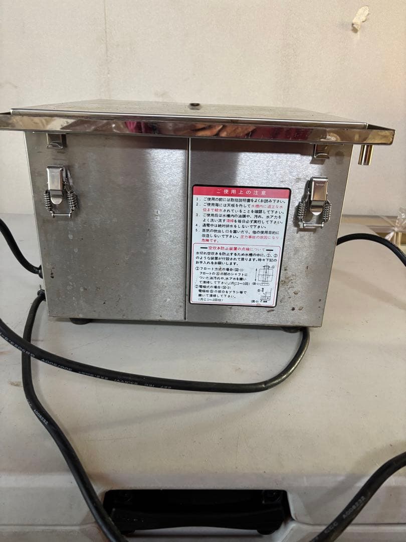 EISHIN エイシン電気蒸し器　100v 業務用卓上蒸し器　中古品