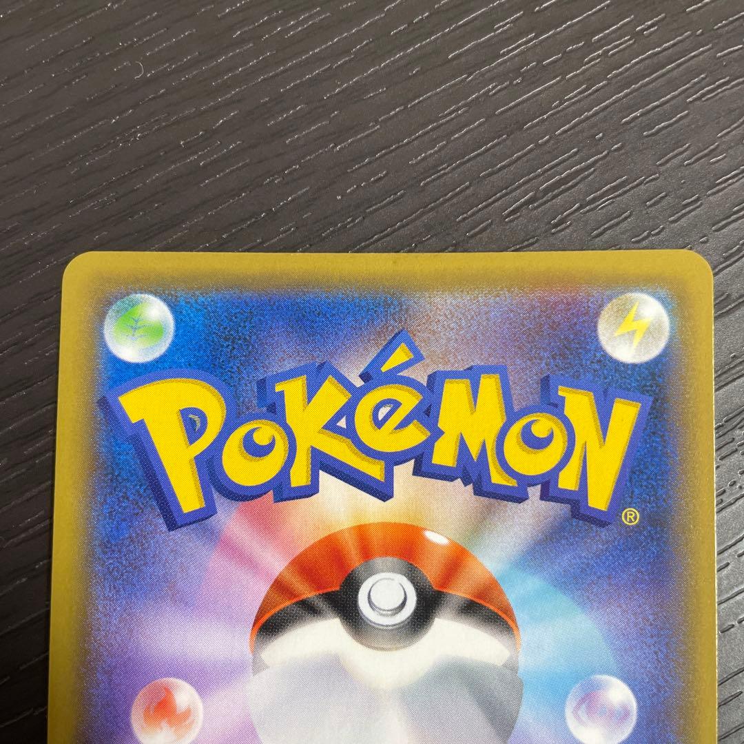 ポケモンカード 068/060 シールド マリィ SR