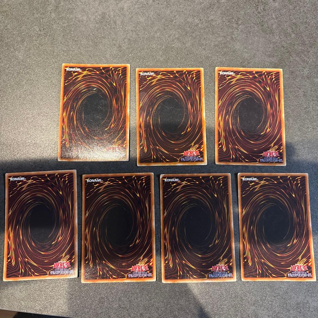 遊戯王 旧OCG ゼラ儀式 悪魔族・ドラゴン 高レア7枚 パラレル UR