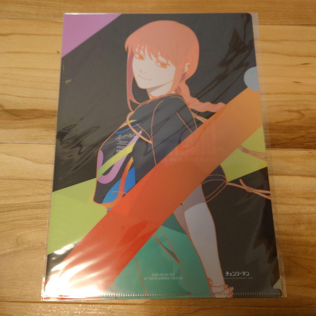 チェンソーマン　クリアファイル　マキマ