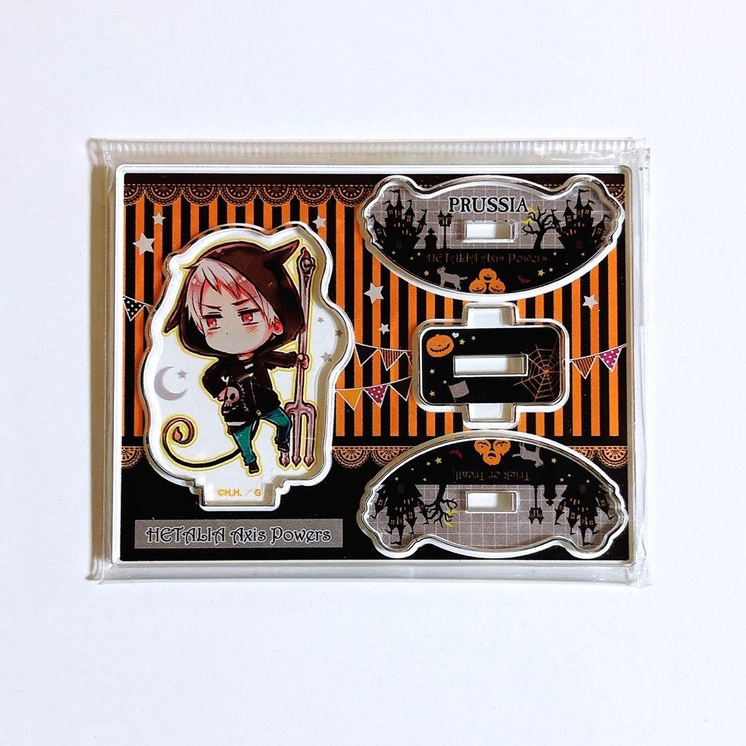 ヘタリア プロイセン ゆらっとアクリルフィギュア ハロウィン