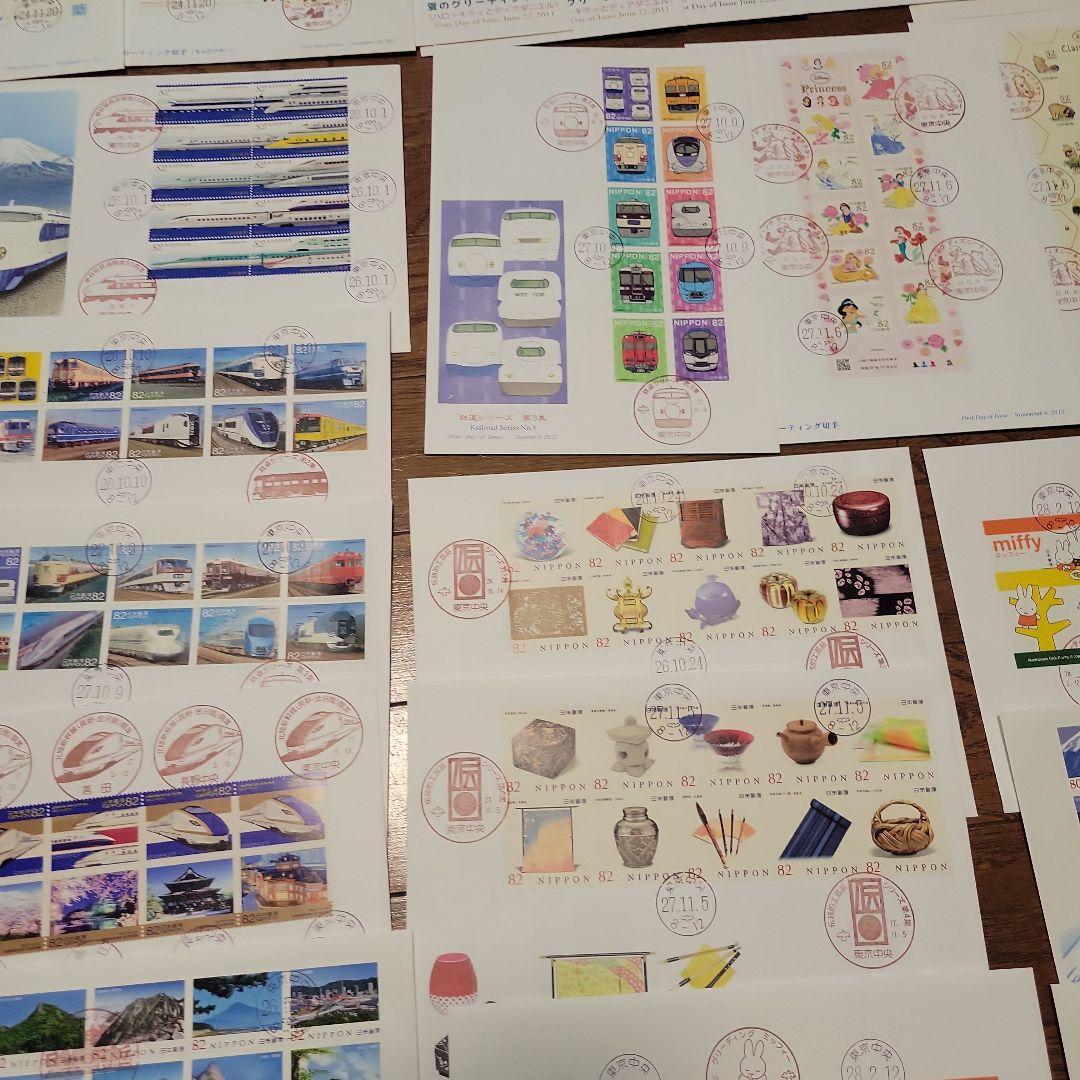 初日カバーセット 使用済み切手 セット　⑥