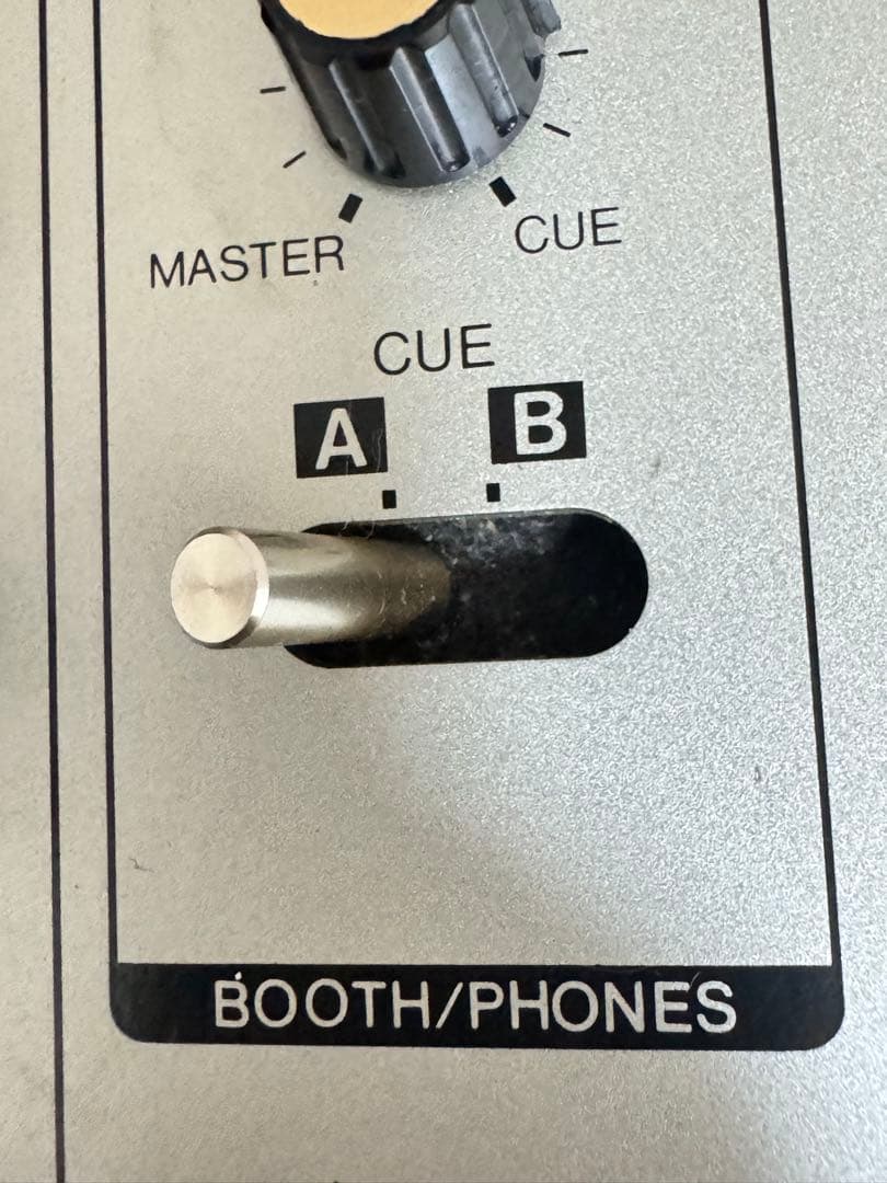 Technics DJ mixer SH 1200 EX シルバー