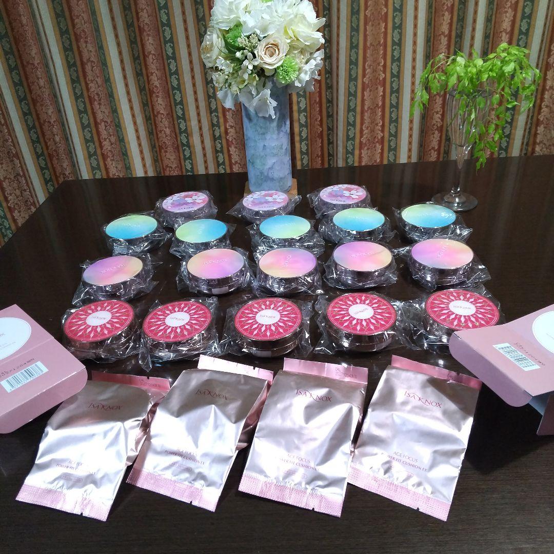 イザノックスパワーフィットクッションexファンデーション４個