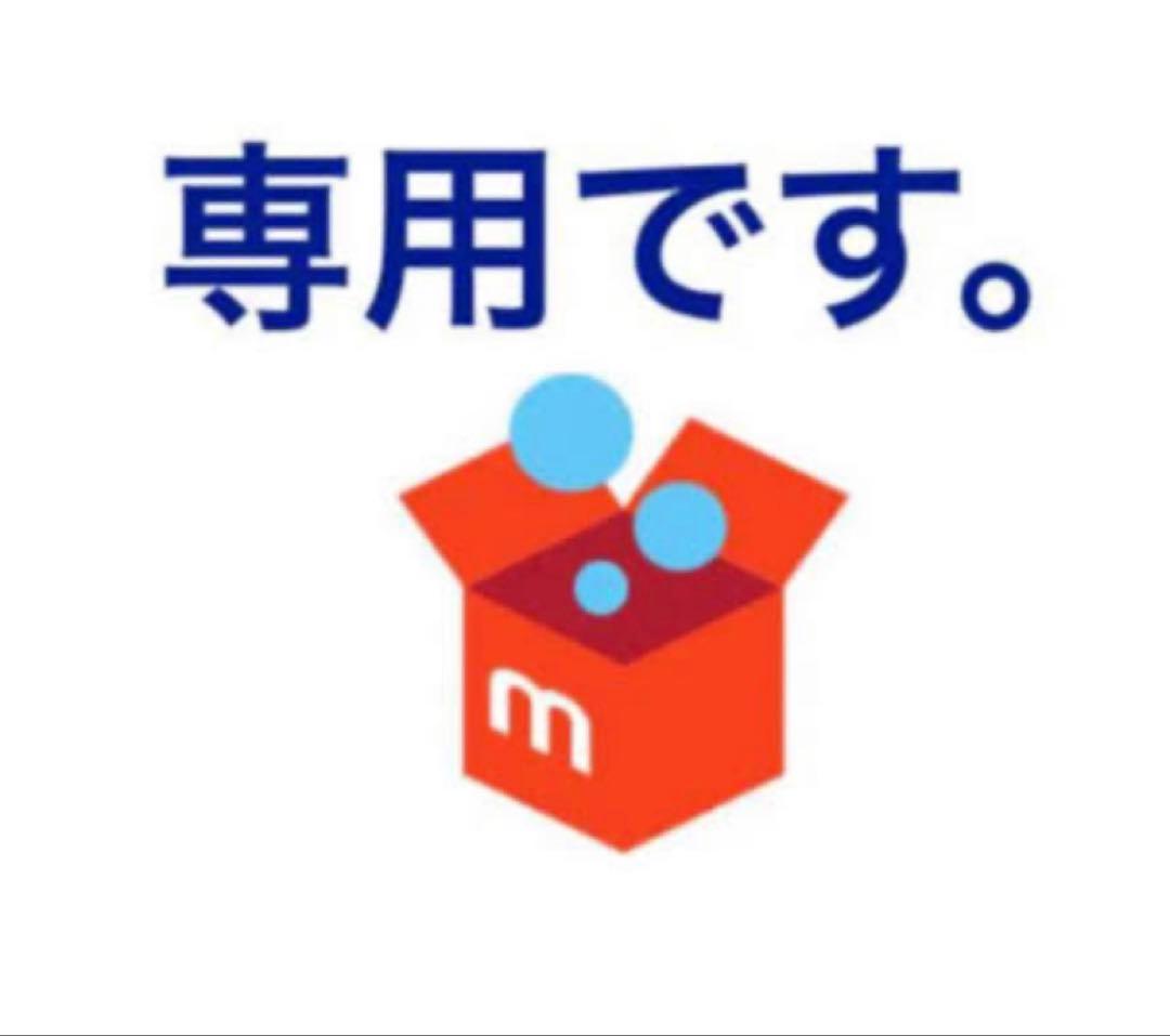 ◆　しろくまです。　◆