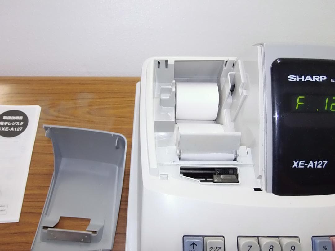 SHARP 電子レジスタ XE-A127-H　250722