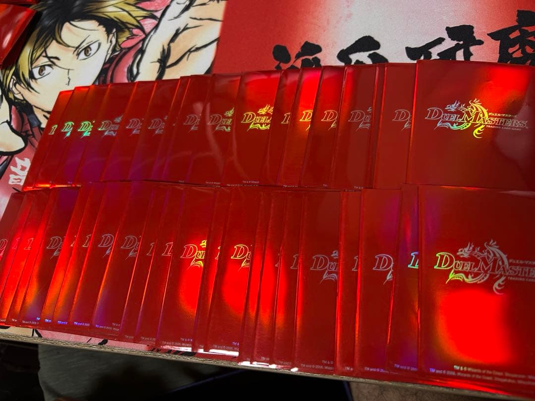 ルナ【24時間以内発送メルカリ便】　赤青マジック　最新構築　スリーブ無し