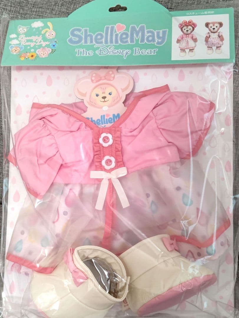 ビューティフルレイニーデイズ　コスチューム