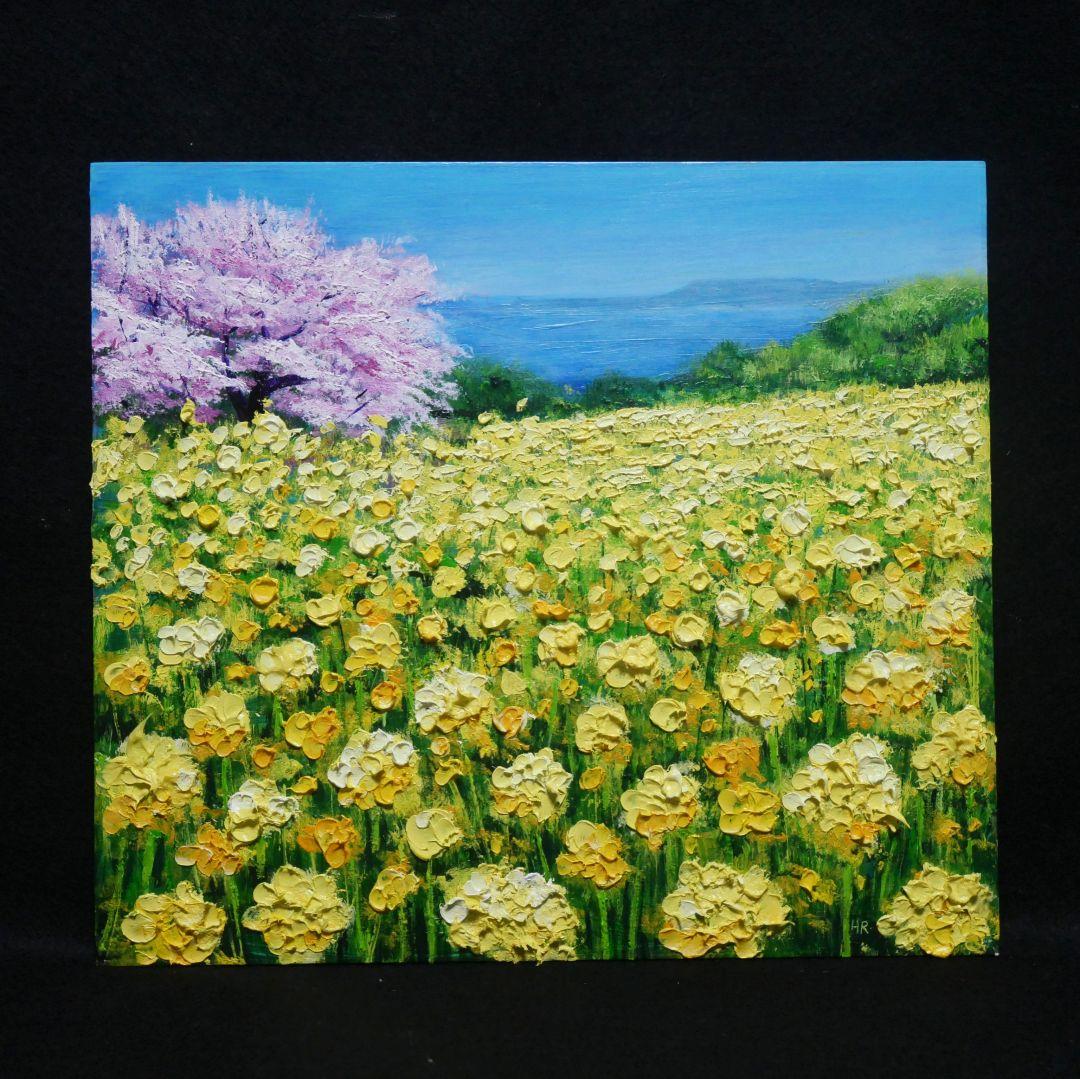 油絵 油彩 油彩画 絵 絵画【桜と菜の花咲く】
