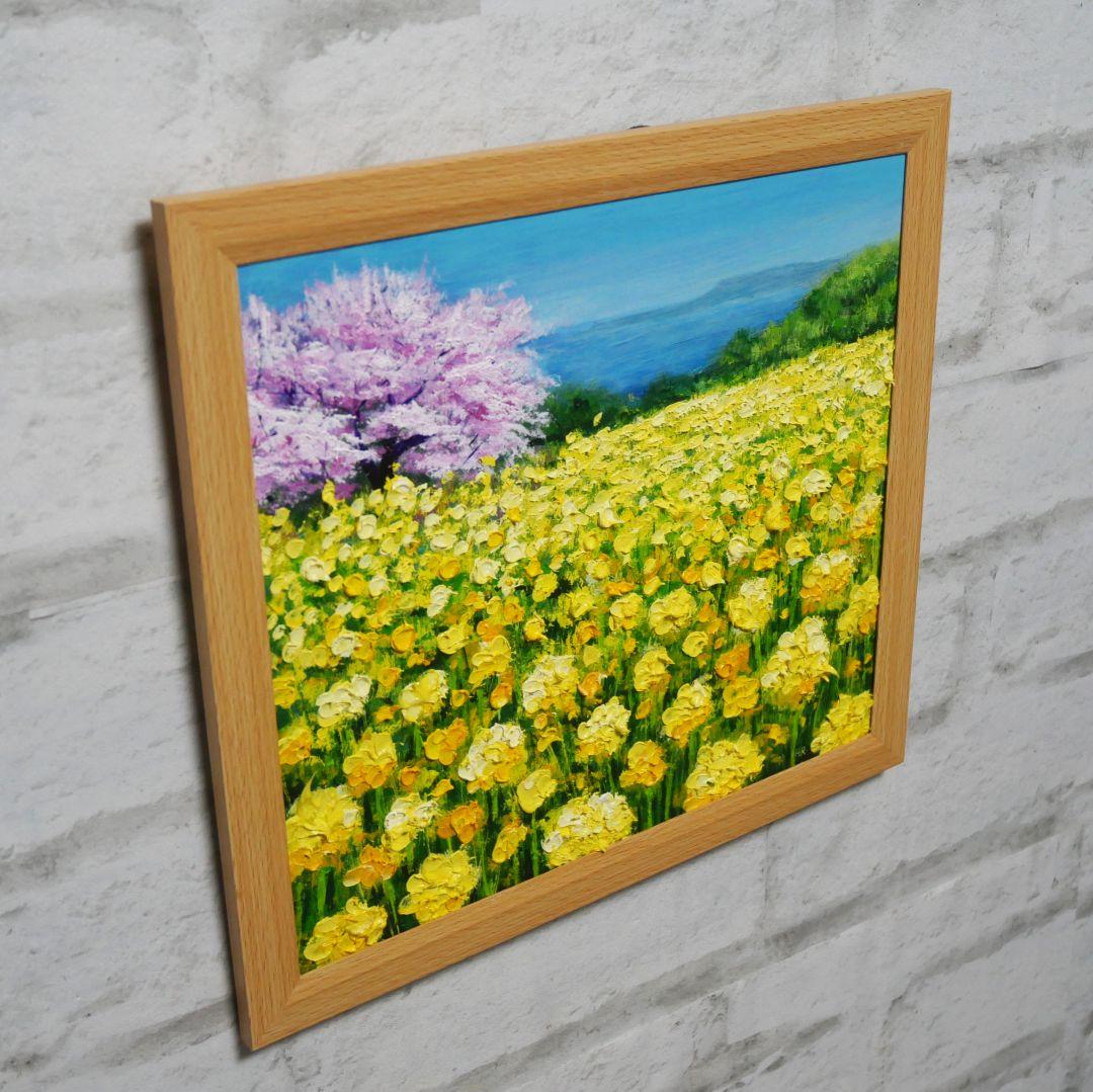 油絵 油彩 油彩画 絵 絵画【桜と菜の花咲く】