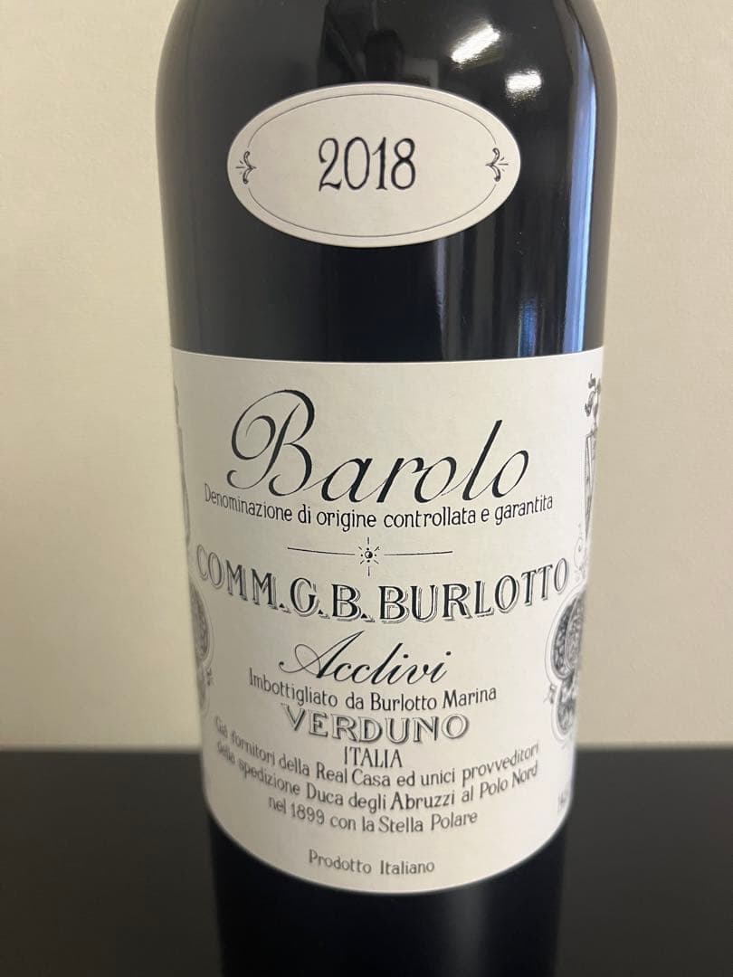 J*A様 バローロ・アックリーヴィ ブルロット2018