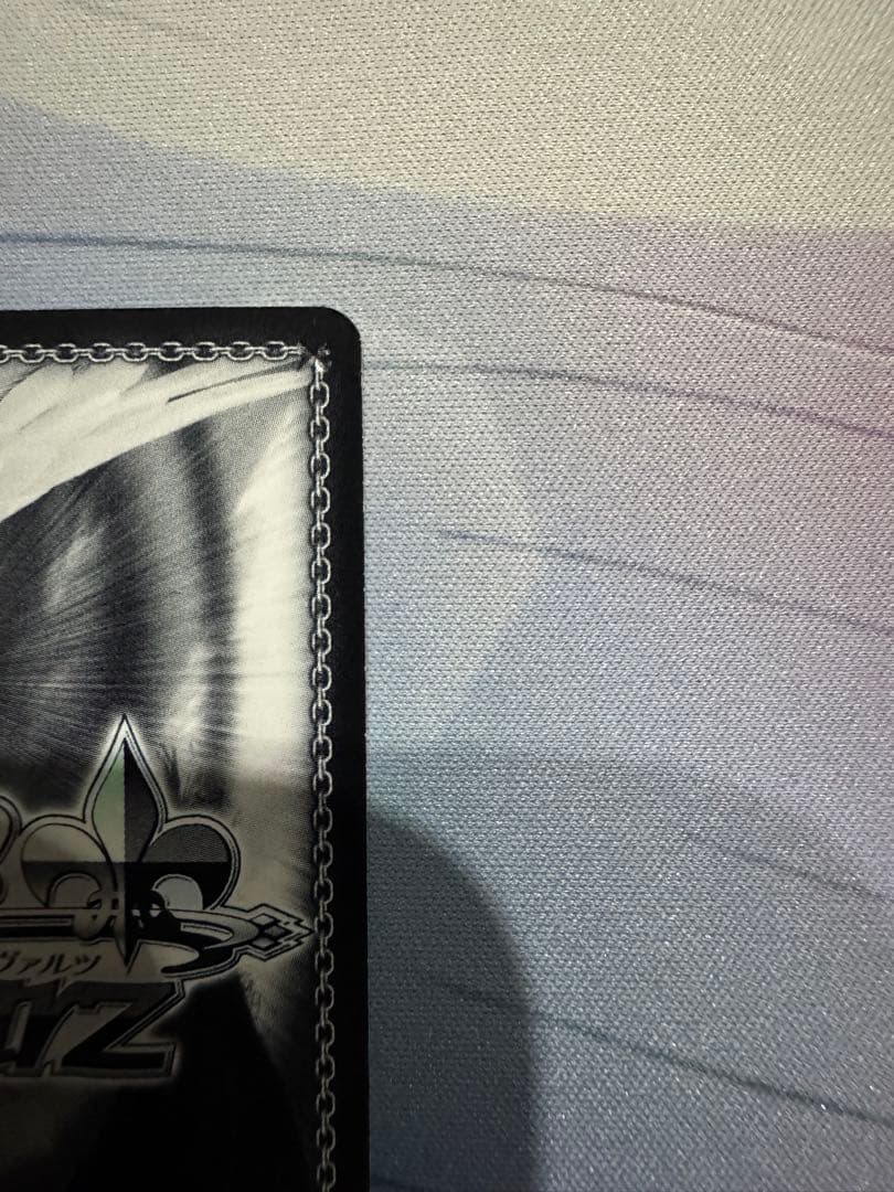 WS ヴァイスシュヴァルツ 新しい自分へ 田中 琴葉 ssp サイン