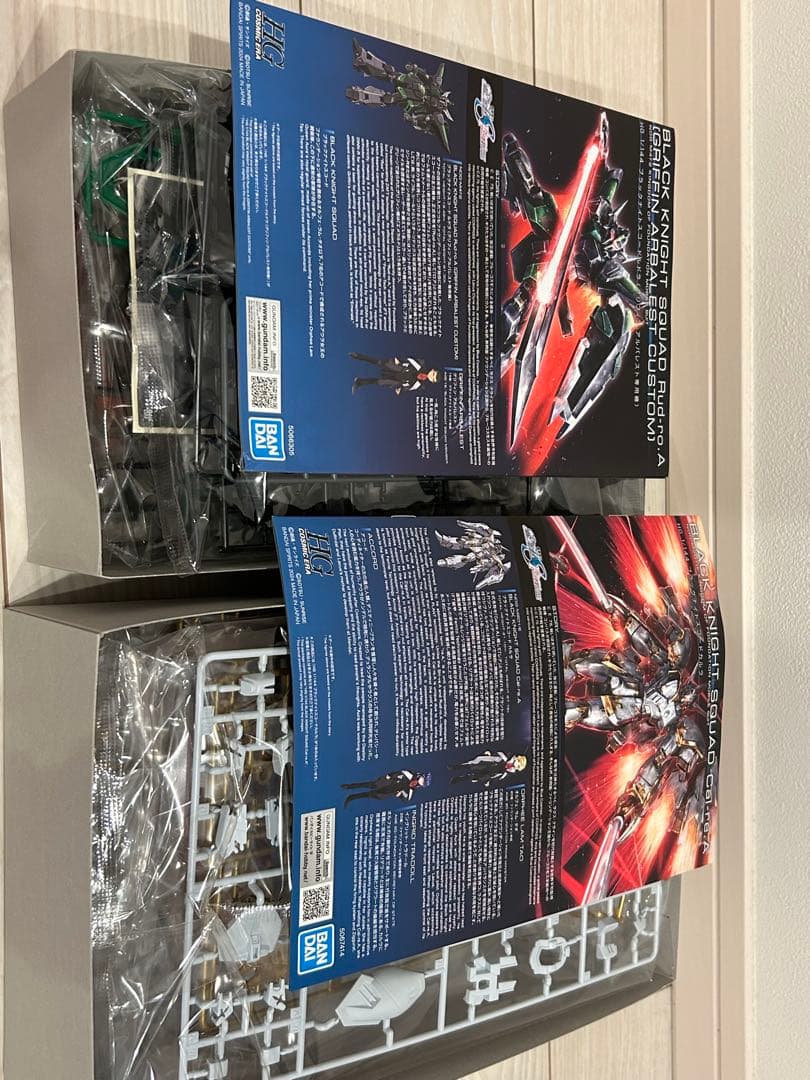 機動戦士ガンダムSEED FREEDOM プラモデル7種類セット