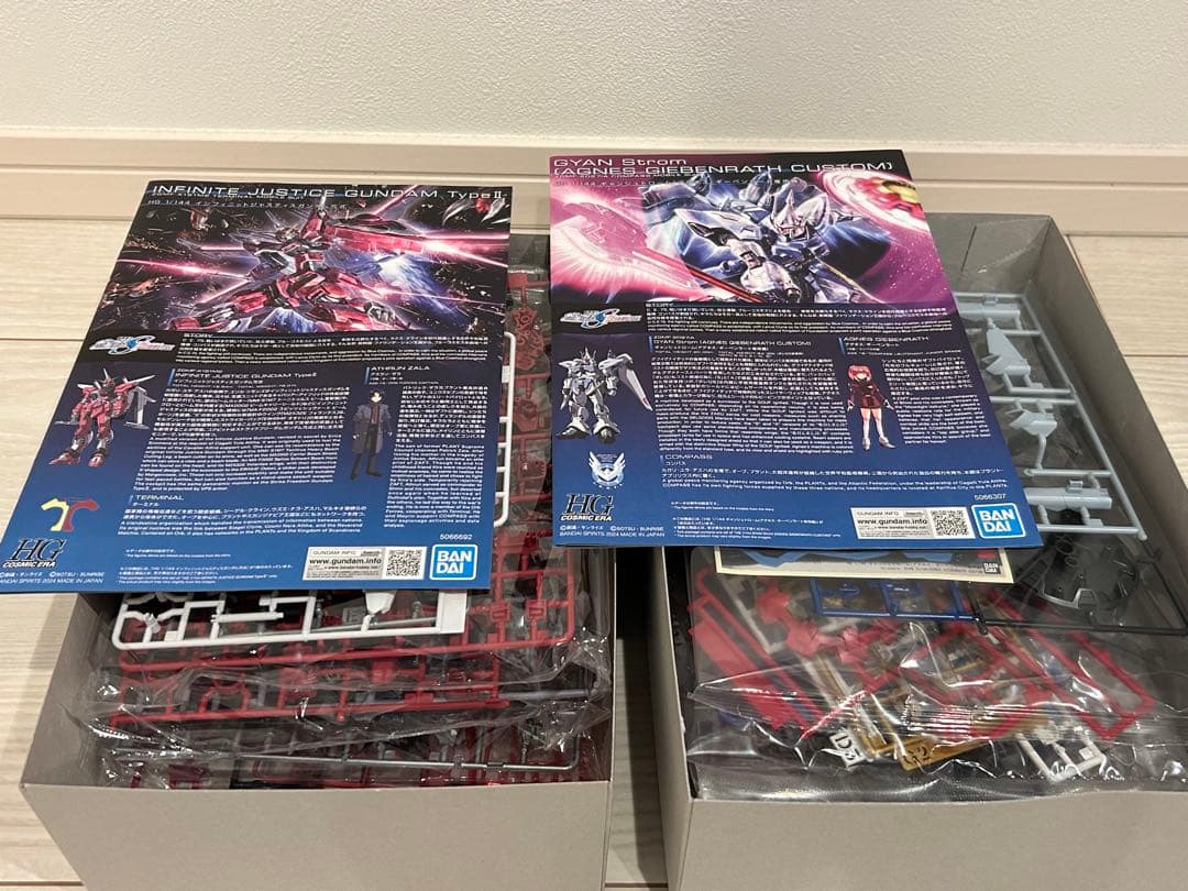 機動戦士ガンダムSEED FREEDOM プラモデル7種類セット