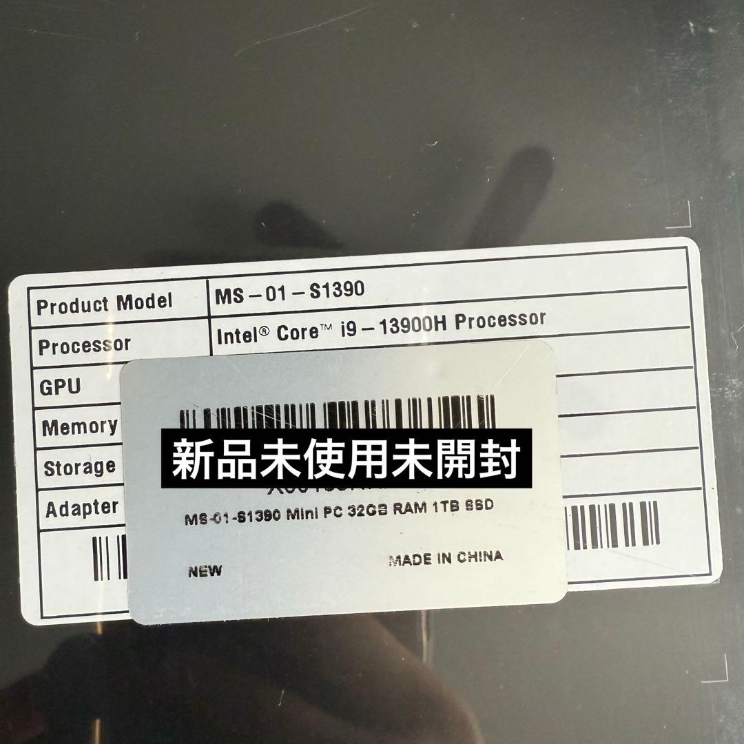 ミニPC MINISFORUM MINI WORKSTATION MS-01