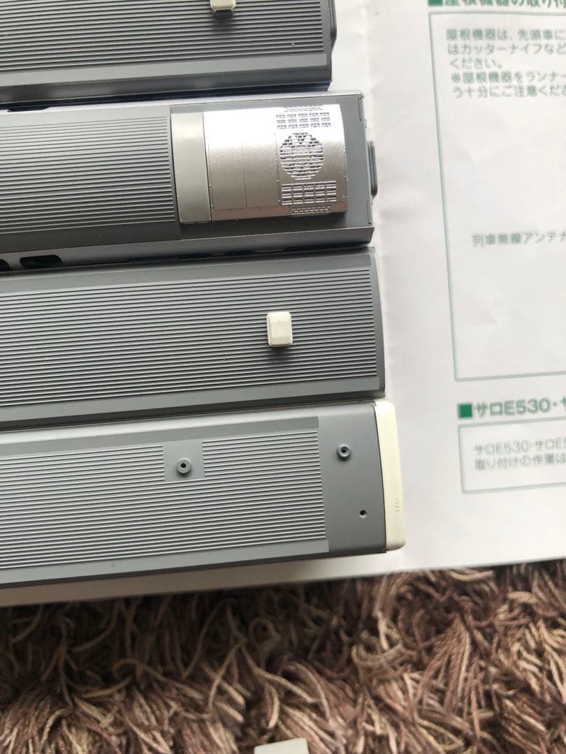 上野東京ライン基本4車両、基本エンドレスセット　M1、基本セット V5