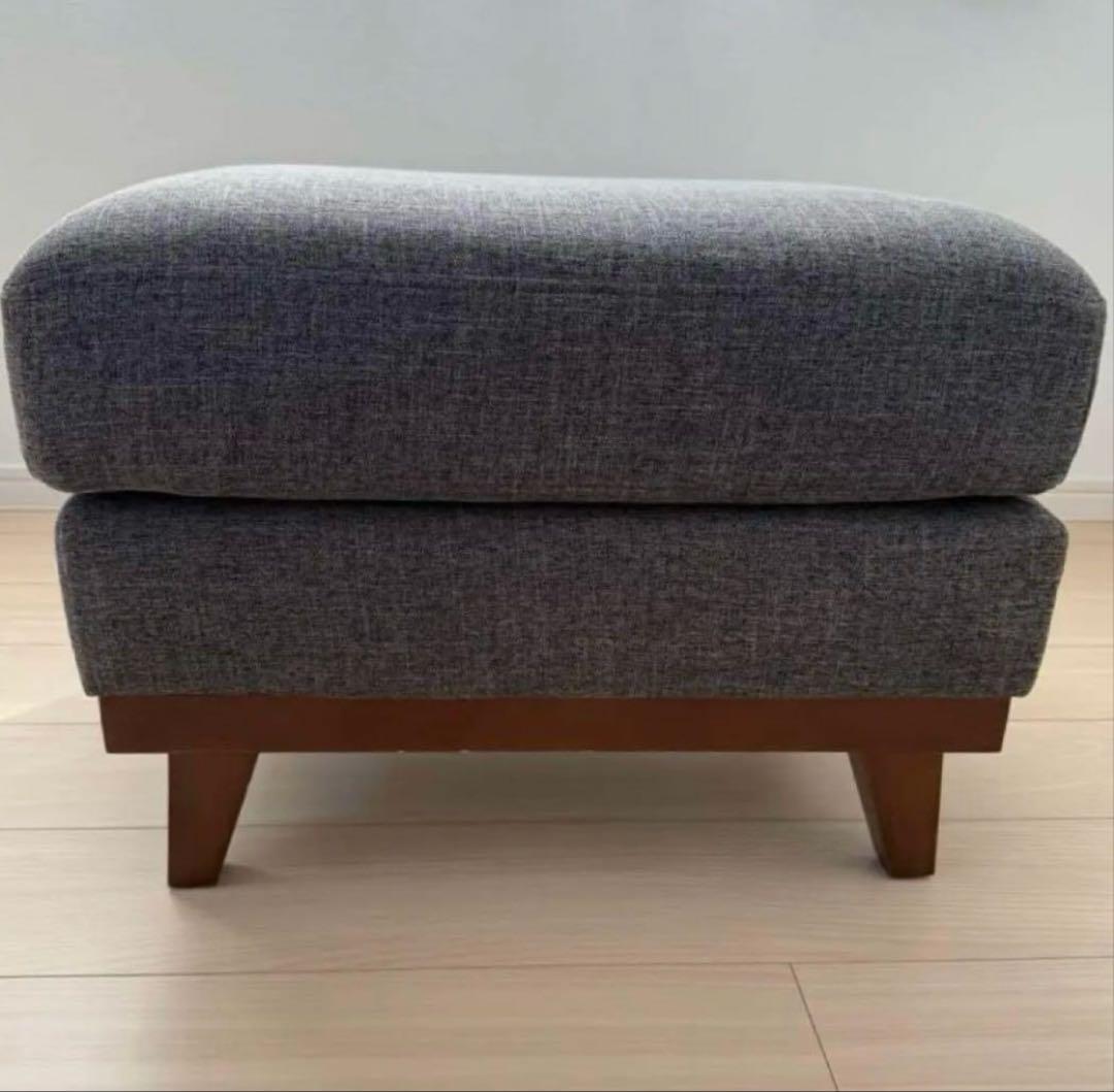 Francfranc キャピタン オットマン スツール