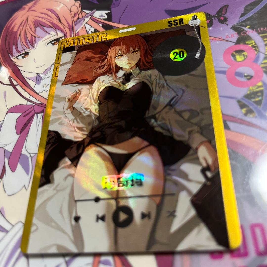 acgセクシーカード MUS⭐︎SSR20