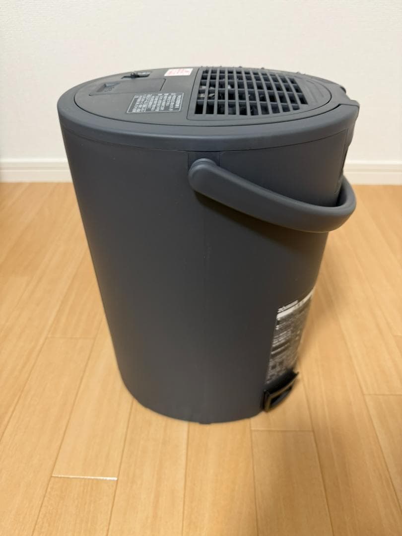 象印マホービン 加湿器 4.0L ソフトブラック EE-TB60-BM