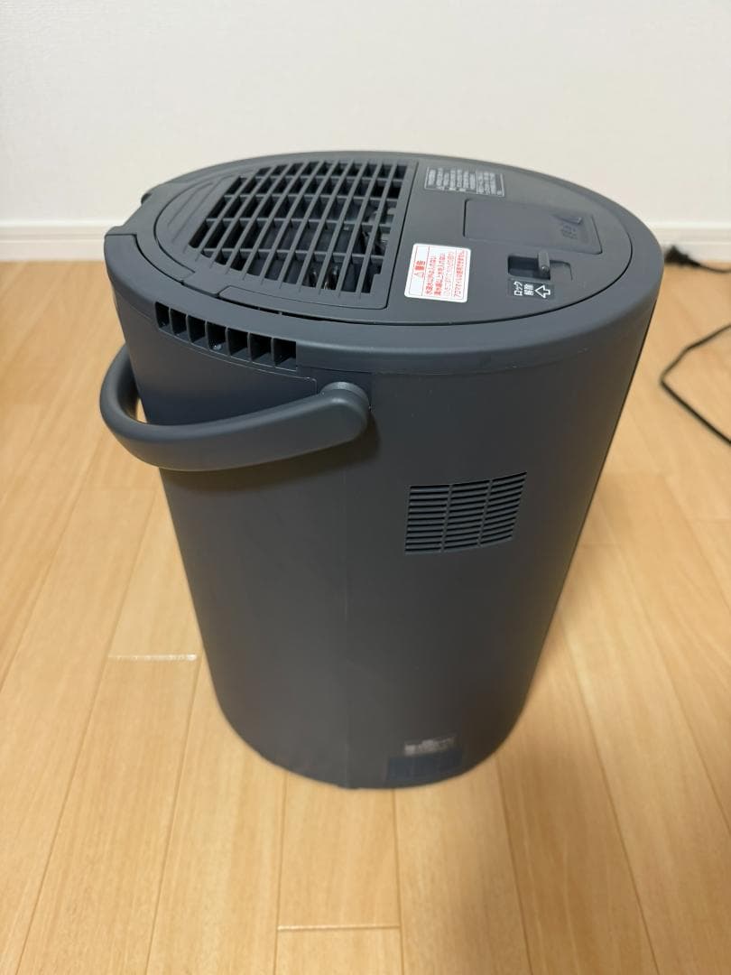 象印マホービン 加湿器 4.0L ソフトブラック EE-TB60-BM