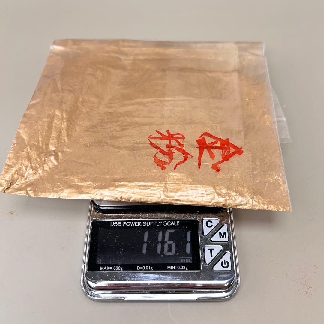 金粉・金箔セット