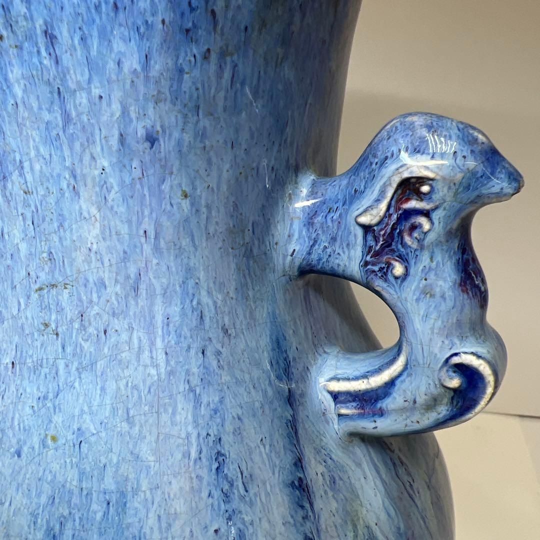 中国清時代　均窯鳥耳花瓶　高さ約30.5㎝　東Y7-1208☆2Fトコエサ