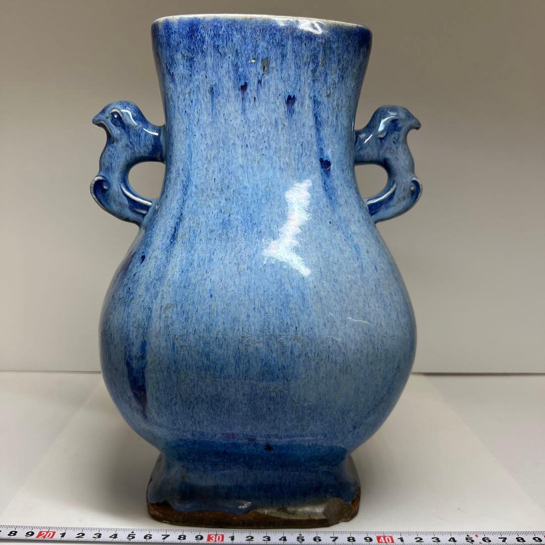 中国清時代　均窯鳥耳花瓶　高さ約30.5㎝　東Y7-1208☆2Fトコエサ