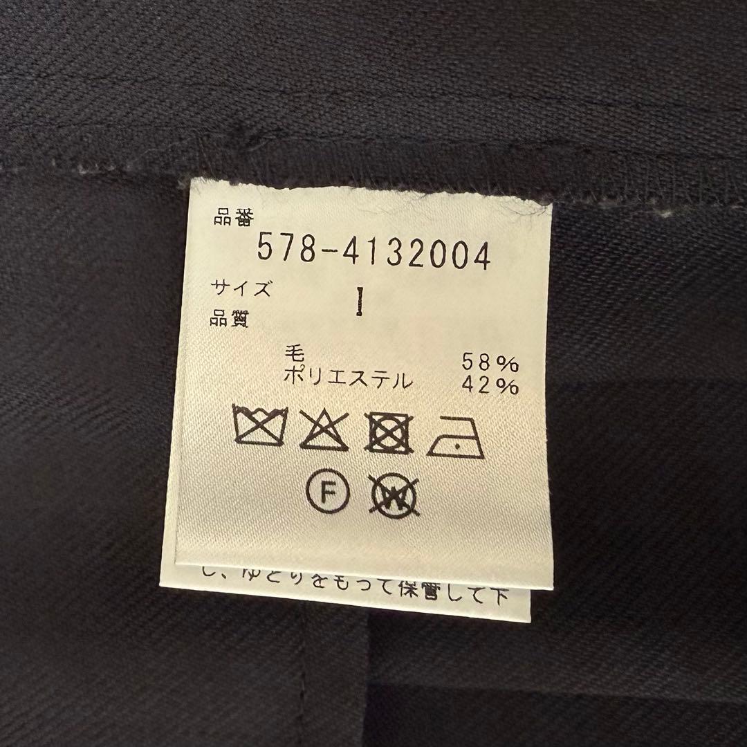 2024マーガレットハウエルWOOL BLEND TWILL プリーツスカート