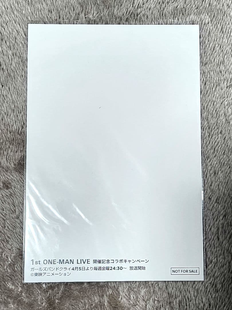 ガールズバンドクライ 1stワンマン LIVE 限定ポストカード ガルクラ