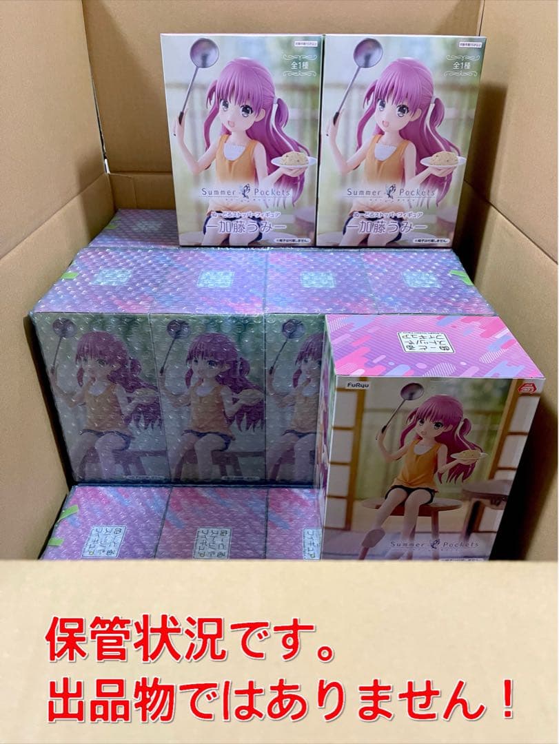 初音ミク Birthday 2025 フィギュア 18個セット！ AMP