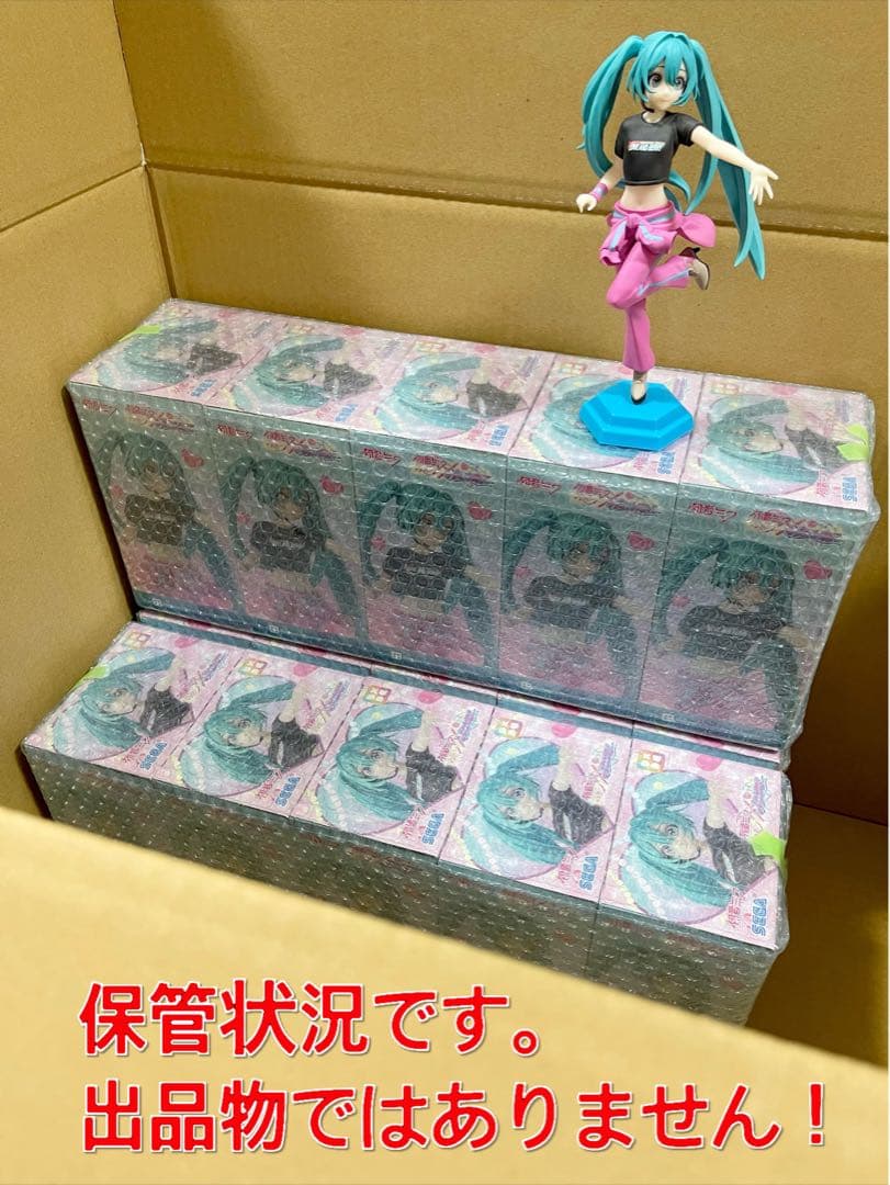 初音ミク Birthday 2025 フィギュア 18個セット！ AMP