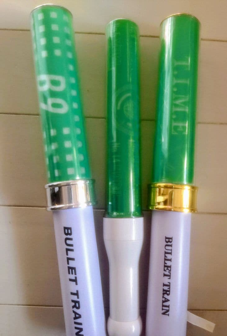 超特急 新世界 B9 T.I.M.Eペンライト ポーチセット 草川拓弥